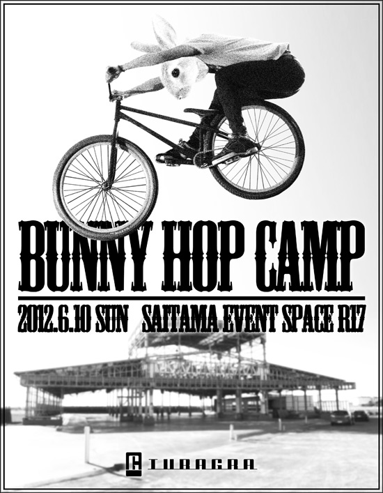 BUNNY HOP CAMP ラフイメージ