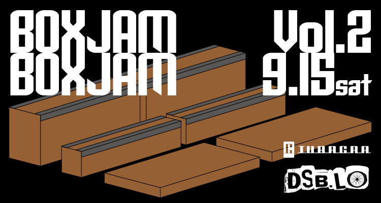 BOX JAM Vol.2