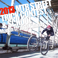 2013 MTB STREET TRICK CONTEST & SCHOOL