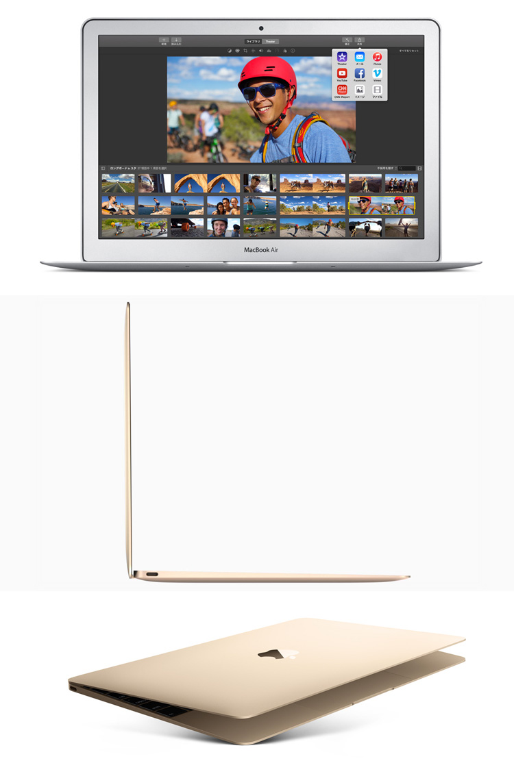 Apple 新型Mac Book
