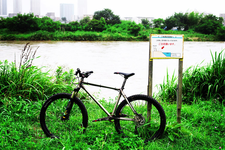 MTB マウンテンバイク YAMADORI 1st 26 多摩川河原サイクリングロード 台風の影響で濁流の多摩川