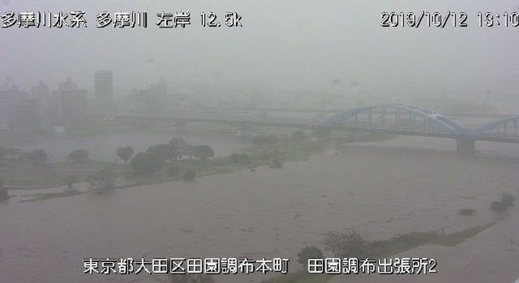 多摩川丸子橋ライブカメラ画像 台風19号