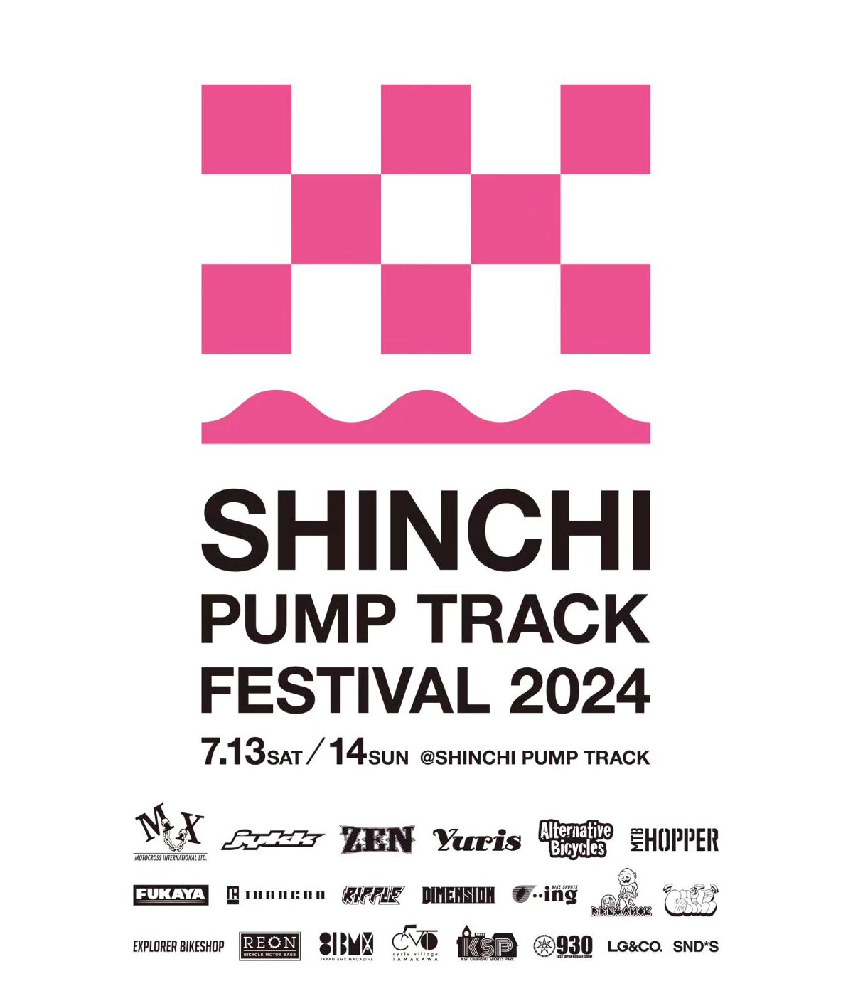 SHINCHI PUMP TRACK FESTIVAL 2024 しんちパンプトラックフェスティバル