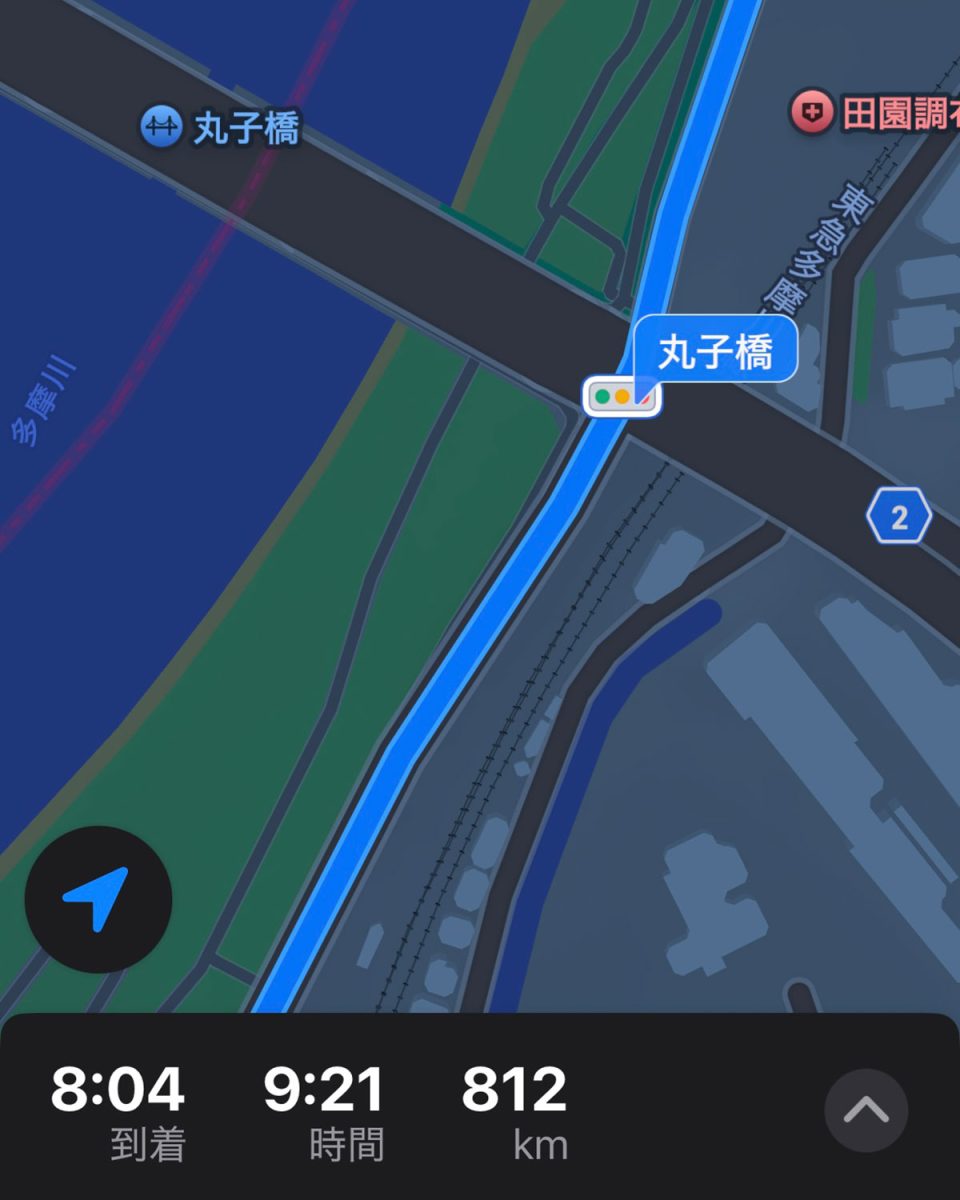 Grumpy Bike Shop グランピー 広島