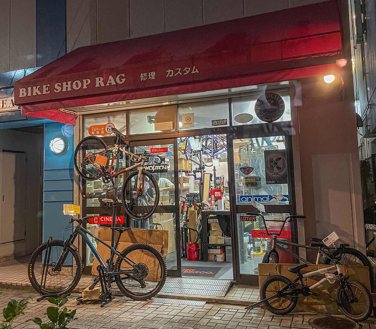 神戸 BIKE SHOP RAG