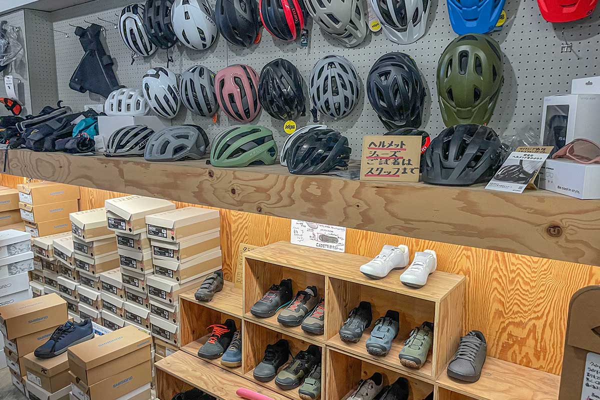 Grumpy Bike Shop グランピー 広島