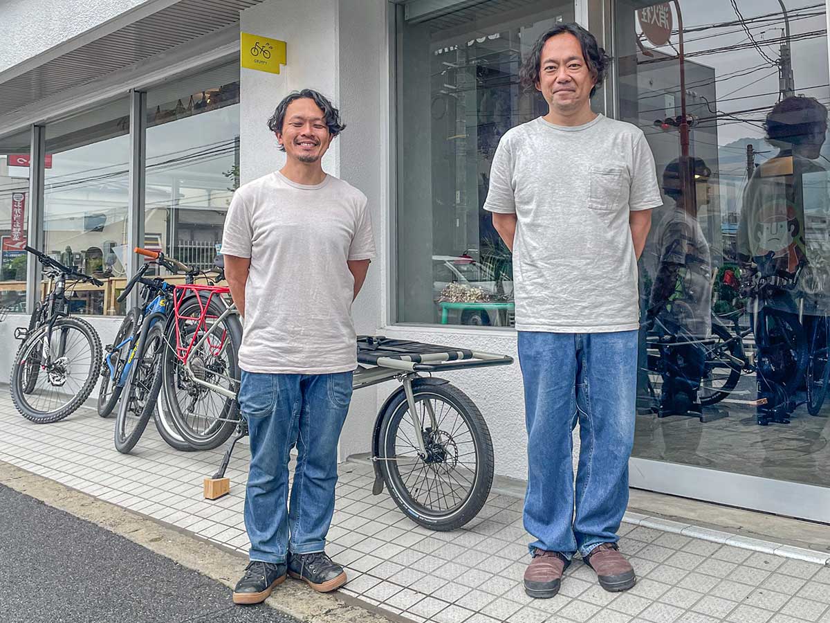 Grumpy Bike Shop グランピー 広島