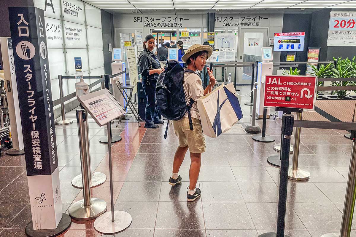 羽田空港 叶大 搭乗ゲート