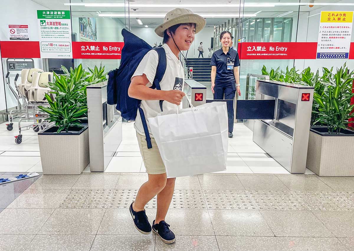 羽田空港 叶大 到着ゲート