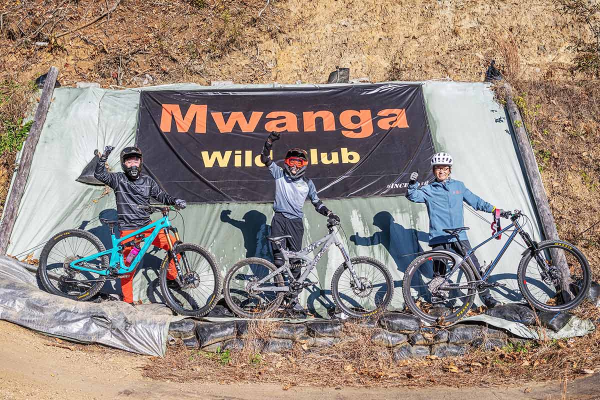 Mwanga Wild Club ムワンガ じっくりジャンプレッスン 集合写真