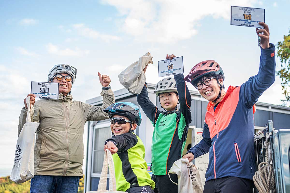 フォレストバイク FOREST MANIA フォレストマニア 2025 ビギナークラス FUJIさん 太郎 はぷ 高橋