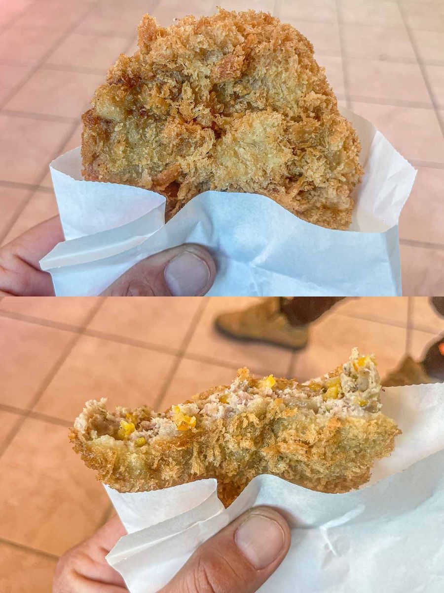 サタジュク トレイル 肉のひろさわ コロッケ メンチ