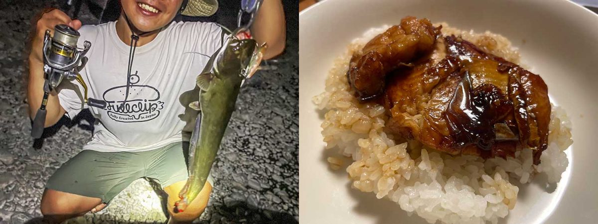 BIKE&FISH ナマズを釣った叶大 蒲焼